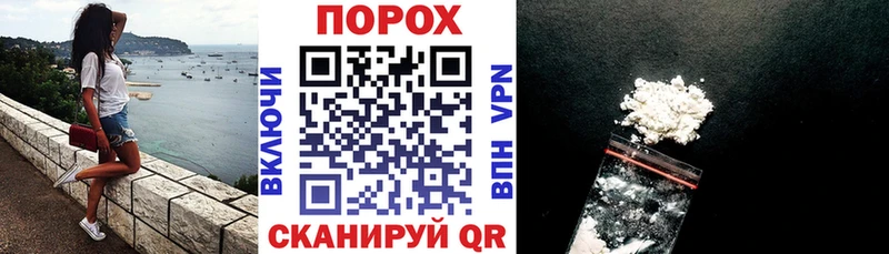 наркошоп  Кингисепп  Amphetamine Розовый 