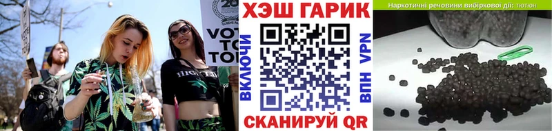 Гашиш hashish Кингисепп