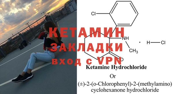 синтетический гашиш Новодвинск