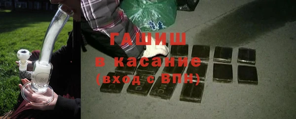 jwh Ветлуга