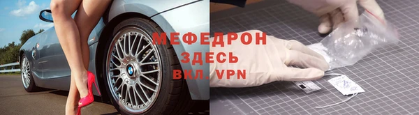 шишки Новокубанск