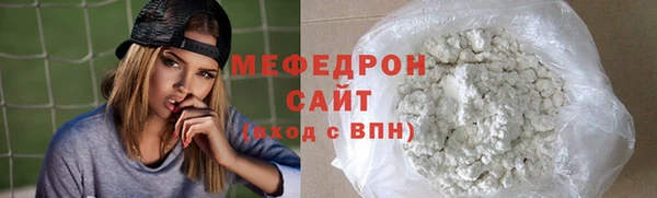 синтетический гашиш Новодвинск