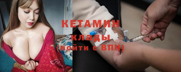 соль курить ск Нязепетровск