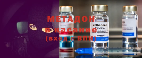 jwh Ветлуга