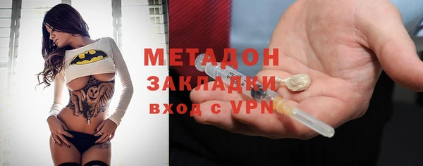 mdpv Нея