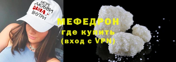 шишки Новокубанск