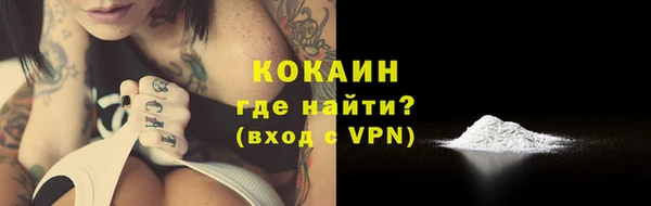 jwh Ветлуга