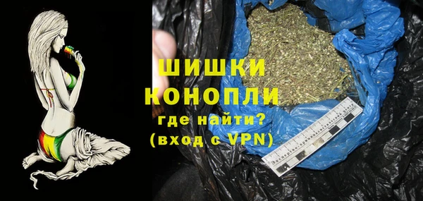 круглые Нефтекумск