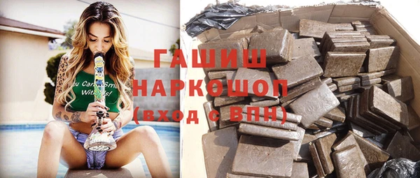 дмт Видное
