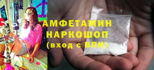 гашик Нягань