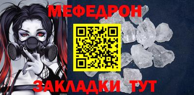 2c-b Гусев