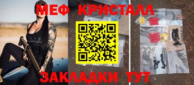 2c-b Гусев