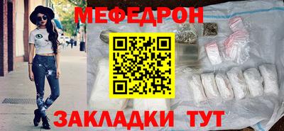 марихуана Гусь-Хрустальный
