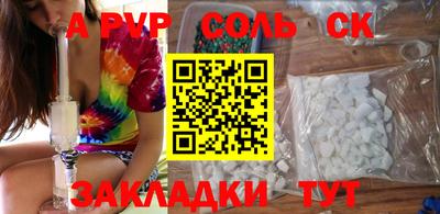 марихуана Гусь-Хрустальный