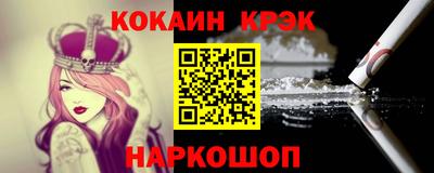 марихуана Гусь-Хрустальный