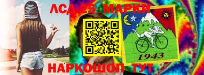 сатива Балашиха