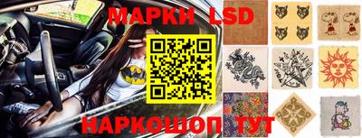 марихуана Гусь-Хрустальный
