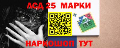 метадон Балаково