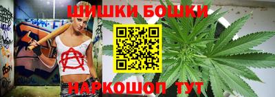 сатива Кимры