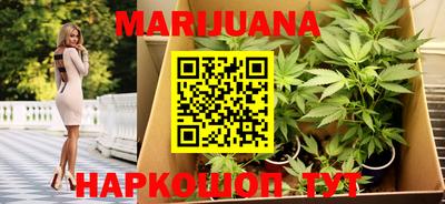 метадон Балаково