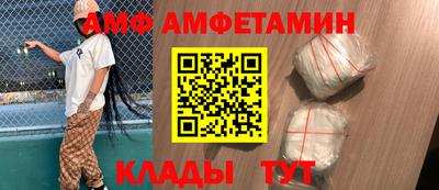 метадон Балаково