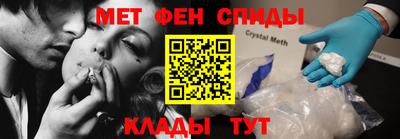 марихуана Гусь-Хрустальный