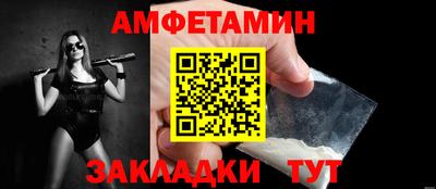 ECSTASY Кингисепп
