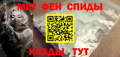 марихуана Гусь-Хрустальный
