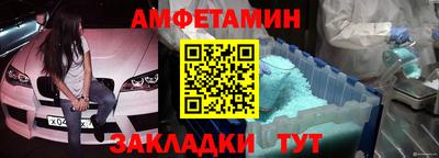 2c-b Гусев