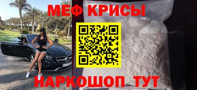 бутик Гусиноозёрск