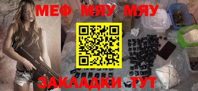 марихуана Гусь-Хрустальный