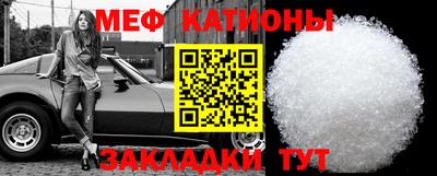 2c-b Гусев