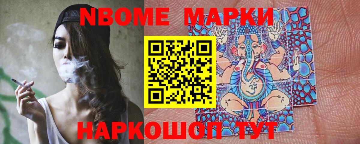 ЛСД экстази кислота  Кингисепп  Лсд 25 экстази  Лсд 25 экстази ecstasy 