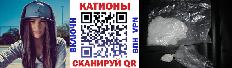 дарк нет как зайти  Кингисепп  Меф mephedrone  даркнет сайт 