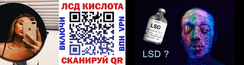 Марки N-bome 1,8мг  Кингисепп 